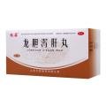 牧霖龙胆泻肝丸6g*20袋
