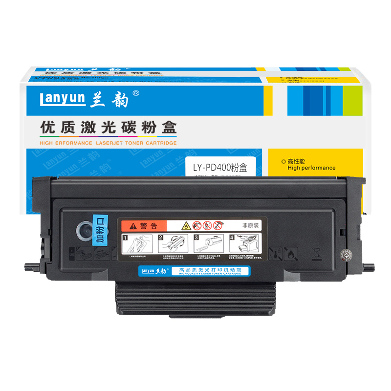 兰韵LY-PD400粉盒 适用于奔图P3010/P3300/M6700/M6800/M7100/M7200 单个装高清大图