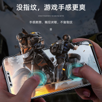 华为nova3钢化膜nova3e全屏覆盖3i手机原装note3蓝光3e护眼nove3全包e3无白边抗防naov3指纹i3