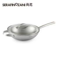 SERAFINOZANI 维也纳不锈钢炒锅 VNA107/30A