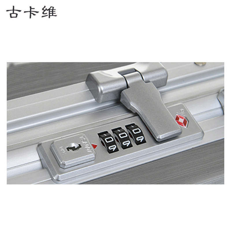古卡维 行李箱包套装 银色24寸铝框款+旅行包6009D高清大图