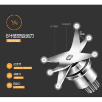 美的 加热破壁机家用多功能豆浆机搅拌 MJ-BL1037A 黑色 六叶破壁机,智能预约,一键快速清洗,开盖保护,一杯多能