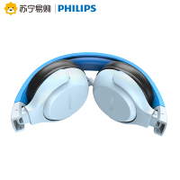 飞利浦(PHILIPS)TAKH101BL(蓝) 头戴式儿童学习耳机听力保护带麦耳机时尚潮流舒适男女生