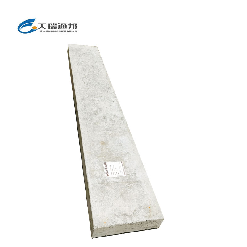 天瑞通邦 钢筋混凝土人行步道板 块 1030*240*70mm