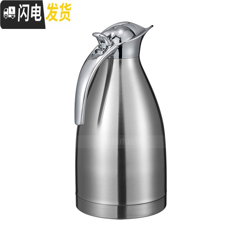 三维工匠 不锈钢真空保温壶卧室保温壶 2欧式真空保温壶家用保温瓶 1.5红色高清大图