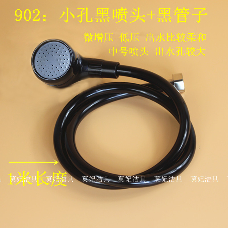 苏宁放心购美发理发店洗头床水龙头花洒喷头粗孔发廊冲头床增压节水小花洒头A-STYLE