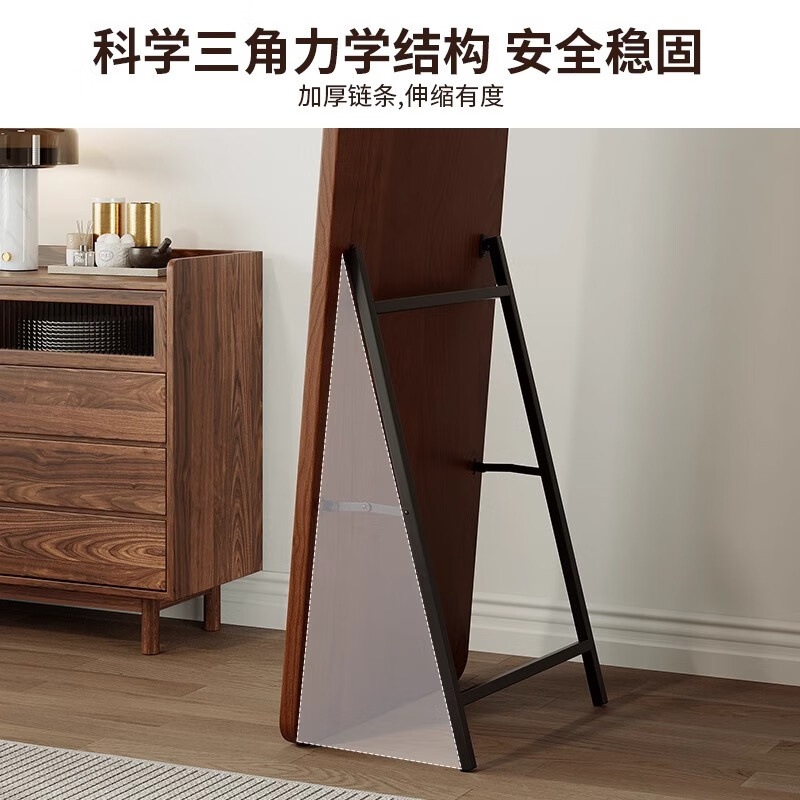 亮电 木质镜子全身镜贴墙自粘壁挂穿衣镜落地镜高清试衣镜挂墙大镜子(计价单位:台)高清大图