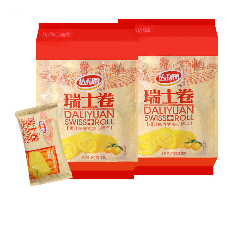 达利园瑞士卷宿舍早餐面包蛋糕零食小糕点甜品 橙汁味240g*2袋装