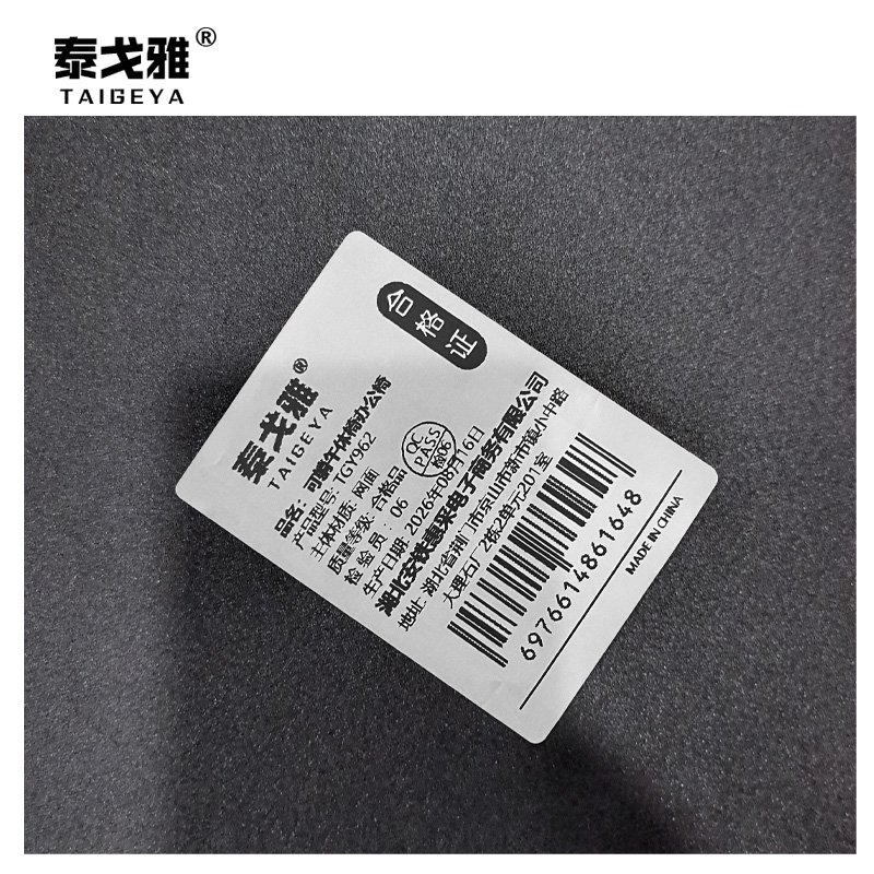 泰戈雅 可躺午休椅办公椅 TGY962 把高清大图