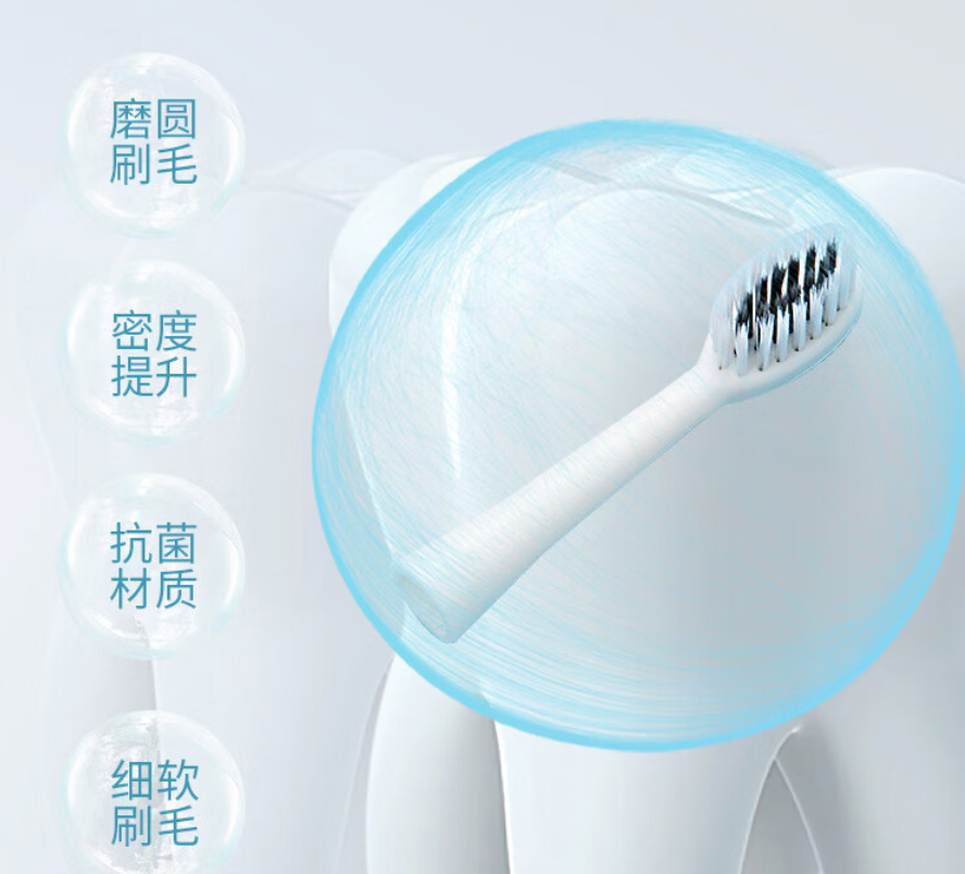 HYUNDAI 电动牙刷全自动 防水 儿童男女士学生情侣通用电池款电动牙刷 X-3-三个刷头高清大图