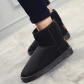 冬季男女同款高帮防寒保暖雪地靴复古休闲加绒加厚新款东北棉鞋 L-218黑色 40