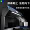 德普(Depelec)集成灶 G65E 一体灶家用蒸烤消一体蒸箱烤箱一体侧吸下排式烟机蒸烤箱集成灶