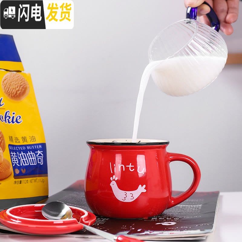 三维工匠陶瓷马克杯带盖勺牛奶早餐杯创意咖啡杯子办公杯家用水杯ogo定制 浅蓝色单杯图案随机咖啡器具图片