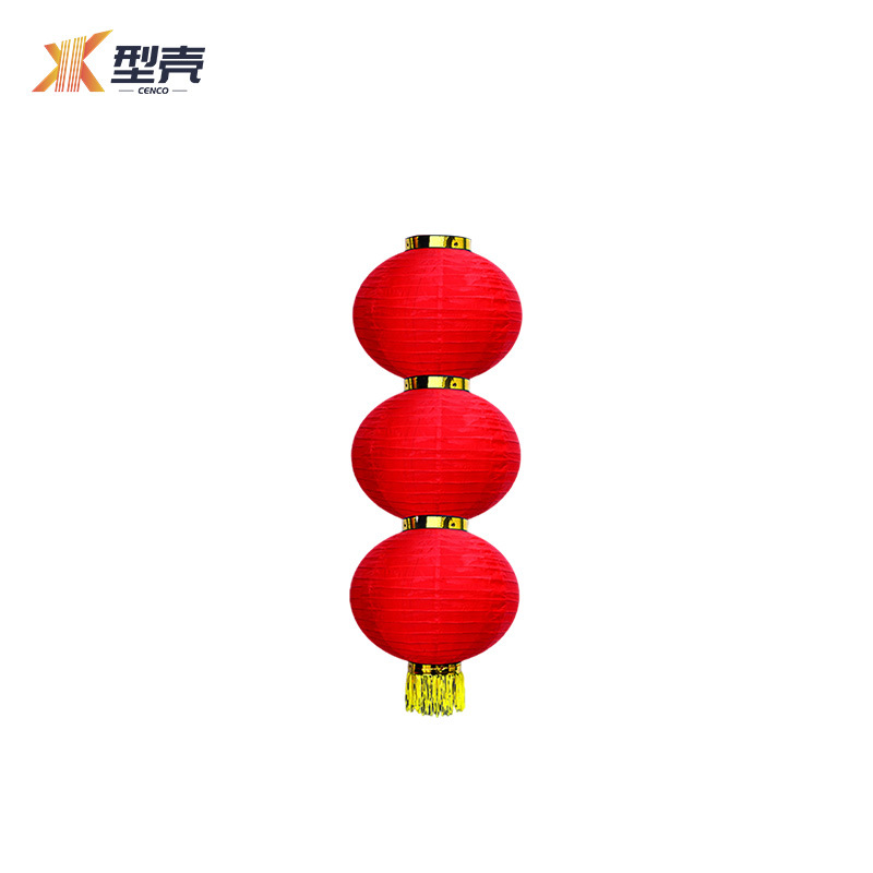 型壳 CENCO 灯笼 h#3 个