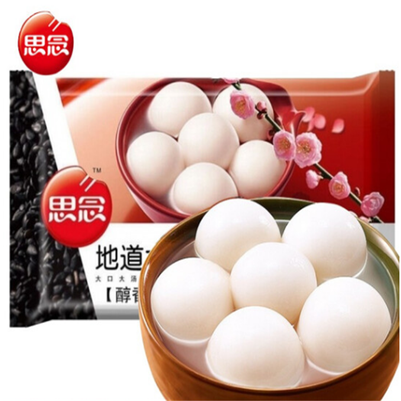 思念 醇香黑芝麻大汤圆 454g 大汤圆