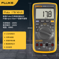 FLUKE/福禄克 数字万用表 Fluke 17B MAX-02 台