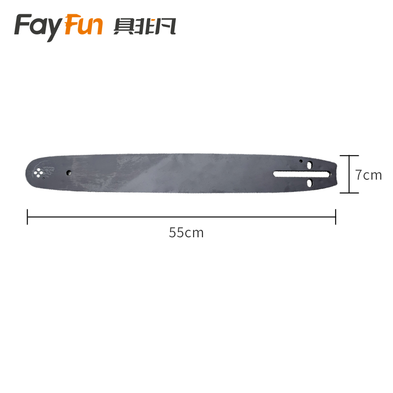 具非凡 油锯导板 20寸 个高清大图