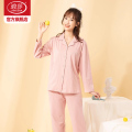浪莎睡衣女夏季纯棉长袖2025新款春秋薄款简约可外穿家居服套装Z居