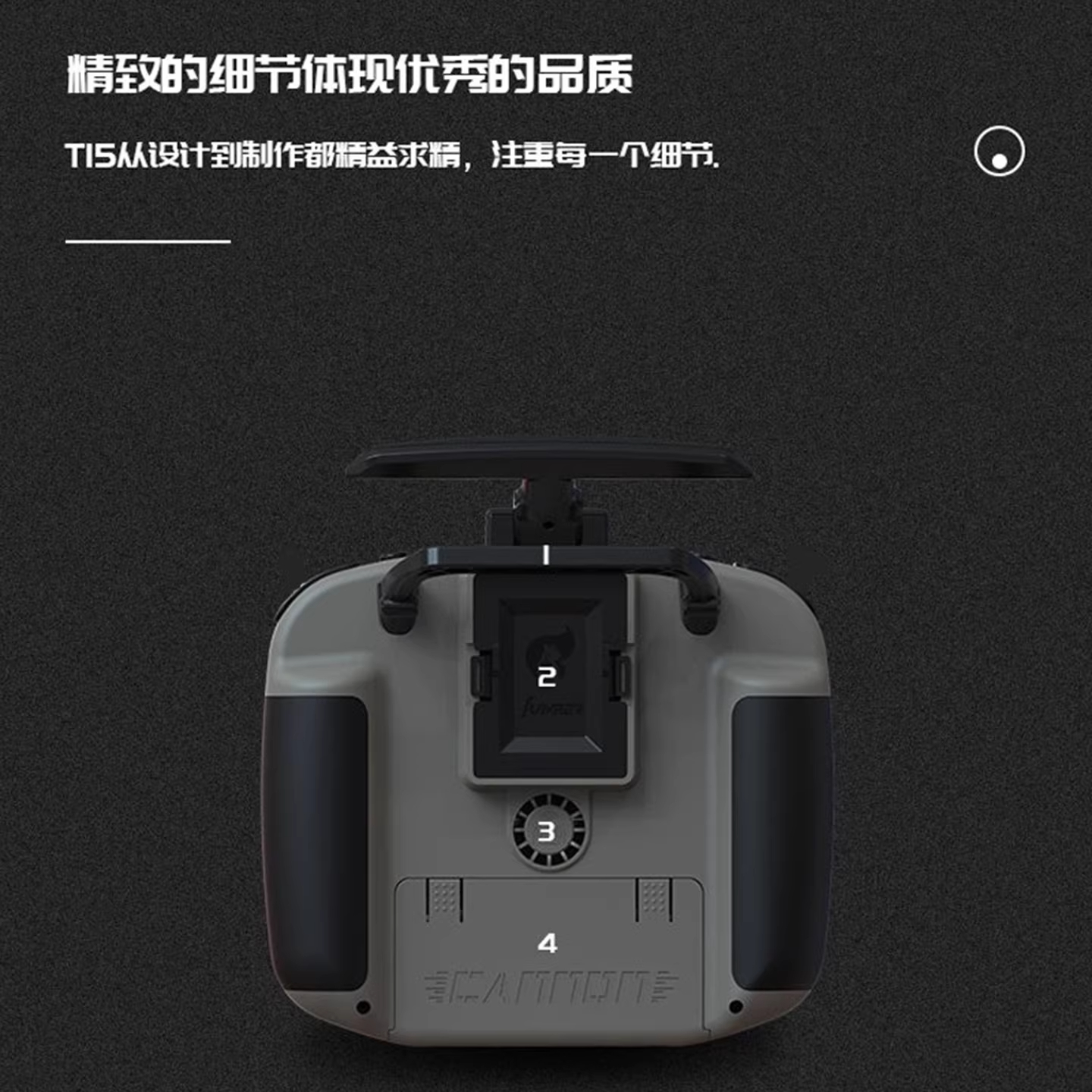 JUMPERRC Jumper T15遥控器彩屏中文HALL霍尔RDC 1W 2.4G远航FPV发射穿越机T15学院白+高清大图