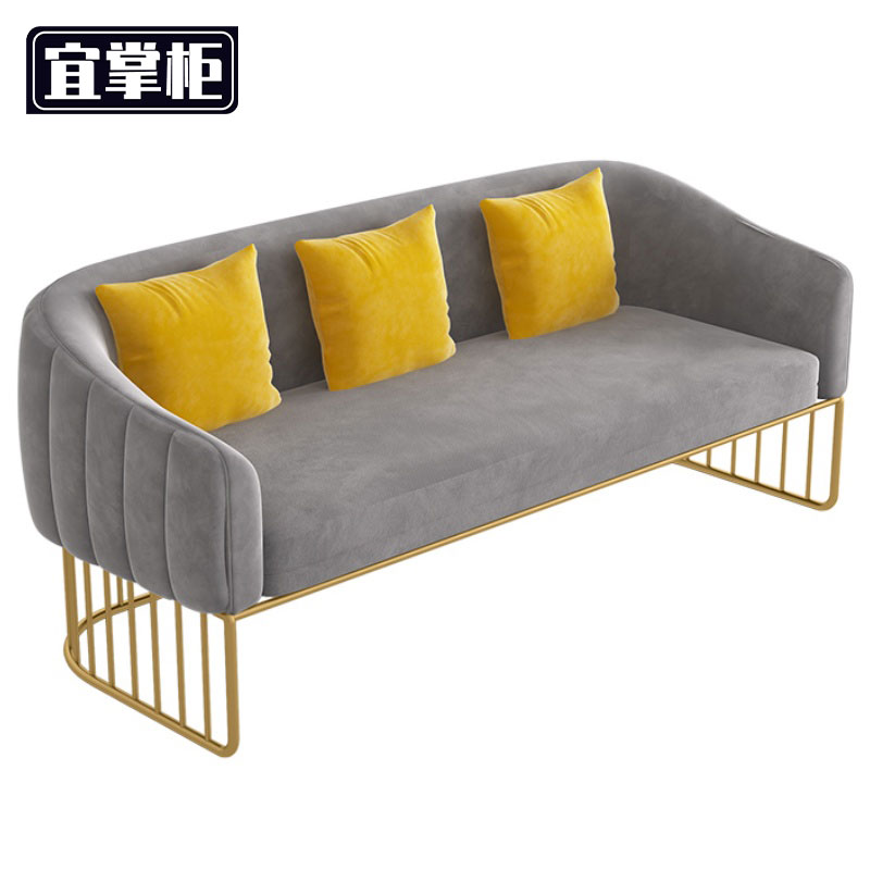 宜掌柜 休 闲 沙发高清大图