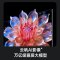 长虹(CHANGHONG)85英寸智能电视85D6SN