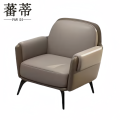 蕃蒂沙发 会客沙发 接待沙发单人位 张