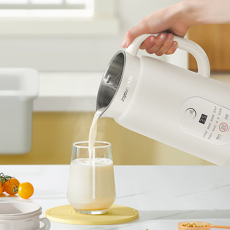 九阳迷你豆浆机DJ06X-D536 多功能家用豆浆机高清大图