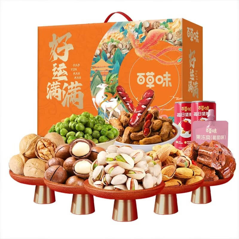 [百草味]坚果零食礼盒-1478g(薪想事成)高清大图
