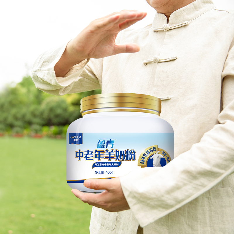 卓牧(JOMILK)盈青高钙中老年羊奶粉400g高清大图
