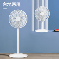 先锋电风扇家用落地扇立式家用台式强力宿舍摇头大风量电扇DLD-D17