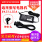适用于SONY索尼19.5V4.35ACDP-085N02 KDL-48R480B液晶电视机电源适配器
