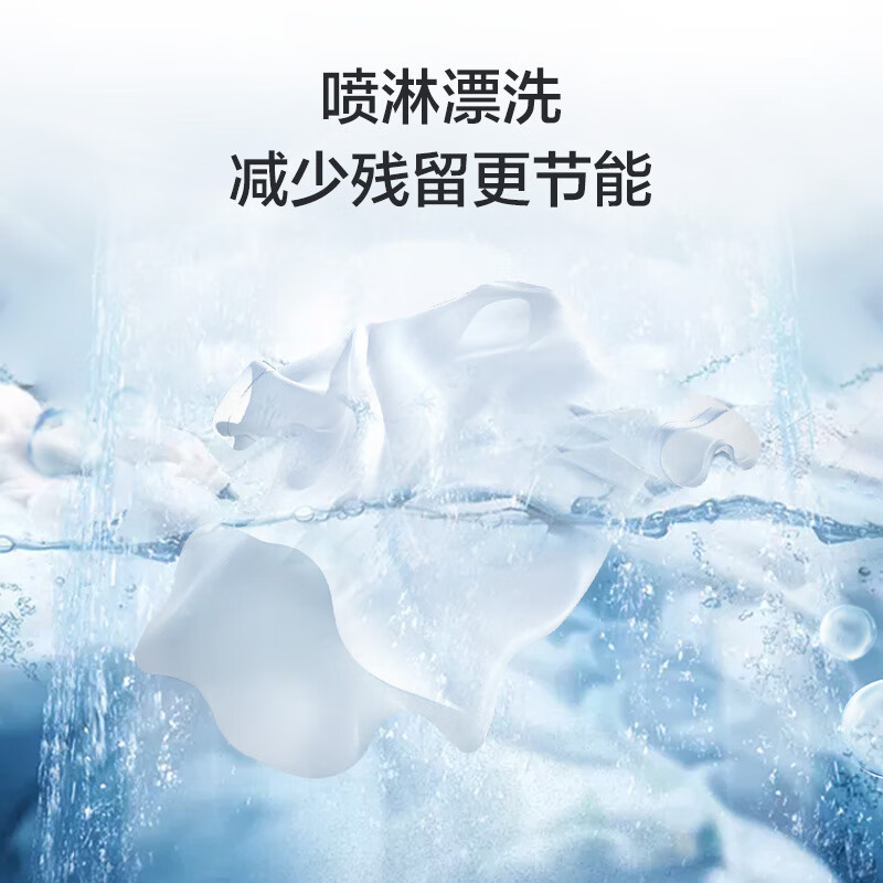 海尔(Haier)12公斤 大容量 双缸洗衣机 半自动 1级能效 宽电压 双电机 XPB120-81D2高清大图
