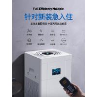 TIPON/德国汉朗家用型空气净化器KJ380F 除甲醛雾霾pm2.5家用客厅负离子氧吧