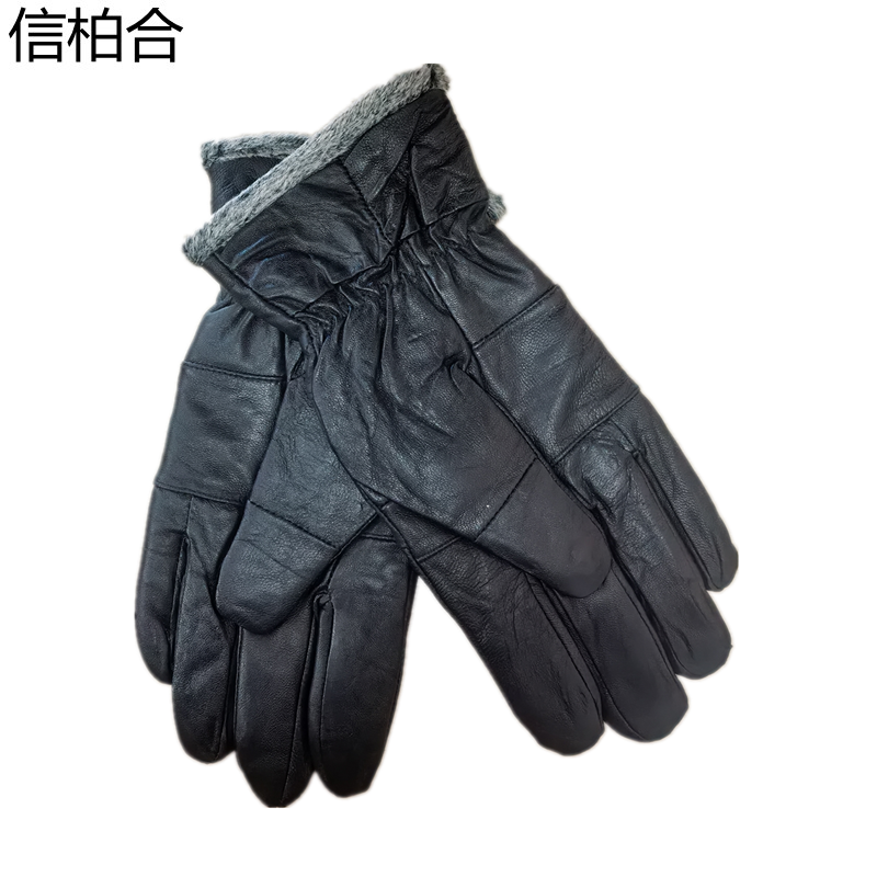 信柏合保暖手套男女同款S1/双高清大图
