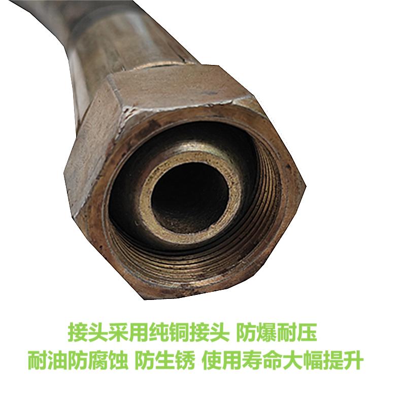 鹤程卓亿 胶管 HCZY-283 单位:m高清大图