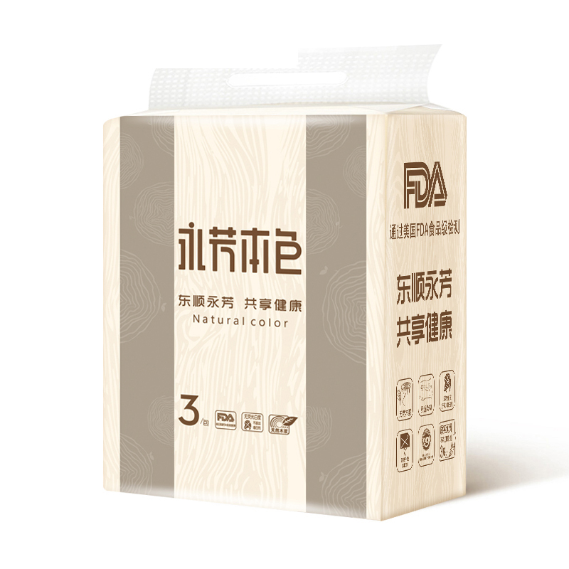 顺清柔本色抽纸3层85抽*3包面巾纸巾餐巾纸卫生纸家庭装