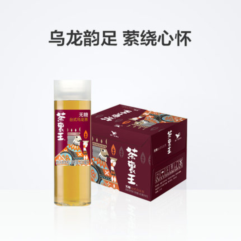 统一茶里王420ml*12瓶整箱 台式乌龙茶 无糖无脂肪饮料