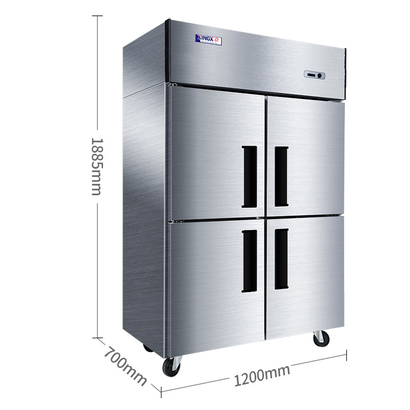 星星(XINGX)BD-860Y 商用四门冰柜 立式全冷冻冰箱 冷柜冷藏冷冻保鲜厨房柜