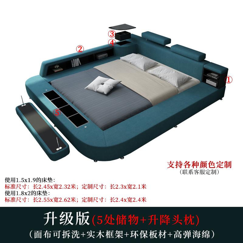 榻榻米床布艺床现代简约双人床1.8米布床可拆洗多功能储物床主卧 升级版(多处储物)1500mm*1900mm组装式架子床