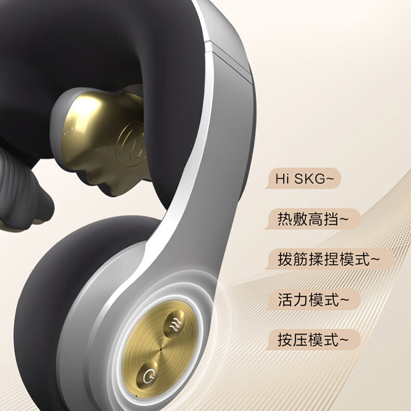 SKG颈椎按摩器热敷物理环颈支撑仿人手揉捏仪星空灰N5系列2代高清大图