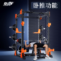 卓牌(ZHUOPAI)ZP-015运动健身器材综合力量训练器