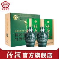 [年货礼盒]山西汾酒竹叶青酒38度坛竹475ml双瓶礼盒送礼露酒