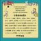 醉染图书足球学校(全7册)9787500171256