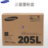 三星(SAMSUNG)MLT-D205L 黑色硒鼓-(单盒装)
