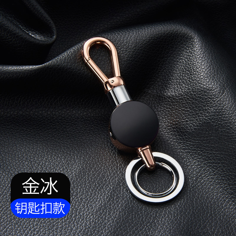 钥匙防丢智能钥匙扣手机钱包防丢器智能提醒挂绳寻物定位蓝牙呼叫器防丢贴片寻找器双向防丢失报警器礼品 三维工匠 A款高清大图