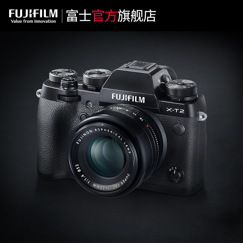 Fujifilm/富士龙镜头XF35mmF1.4R 52mm口径 富士35大光圈定焦镜头 富士XF卡口 7片 富士XF35 1.4 富士35 14高清大图