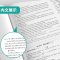1本:数学[人教版] 五年级下 [正版]江苏2024版实验班提优大考卷一二三四五六年级上下册语文数学英语人教译林江苏教版