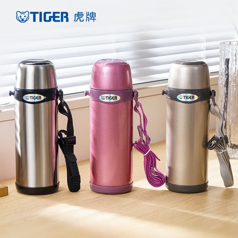 虎牌(TIGER)保温杯便携式真空杯旅行保冷运动水壶MBI-A08C 800ml高清大图