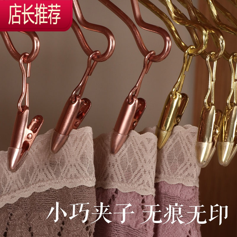 内衣衣架服装店家用文胸内裤夹子金属不锈钢衣架内衣展示架JING PING