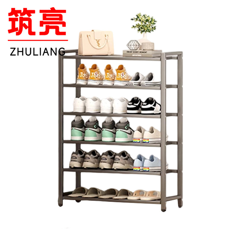 筑亮 鞋架 六层65*21.5*90cm 个高清大图